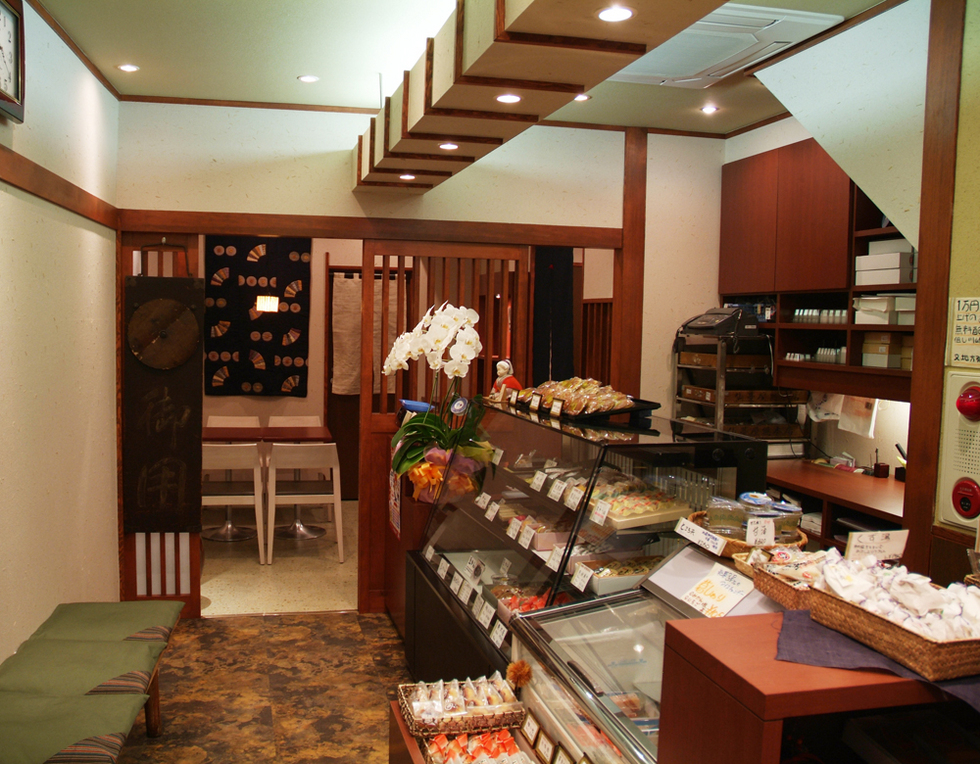 和菓子屋