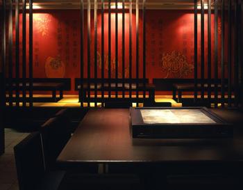 飲食店|中華料理屋 神奈川県川崎市